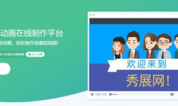 0基础短视频教程,轻松掌握短视频制作技巧