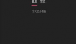 福利短视频手机在线,手机在线轻松获取精彩内容