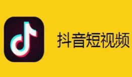 抖音短视频卡,捕捉瞬间，记录生活精彩瞬间